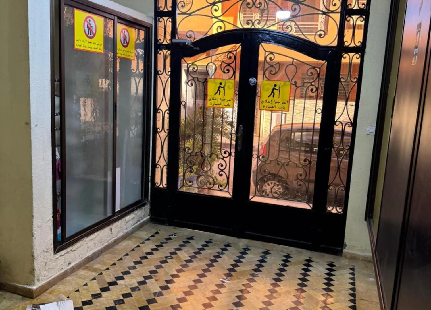 Apartment Appart Family Lumineux & Terrasse Prive Marrakesh
